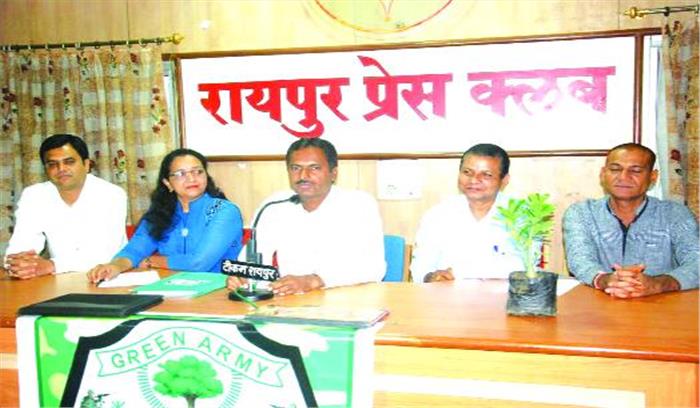 पेड़ लगाने व्यापक अभियान चलाएगी ग्रीन आर्मी