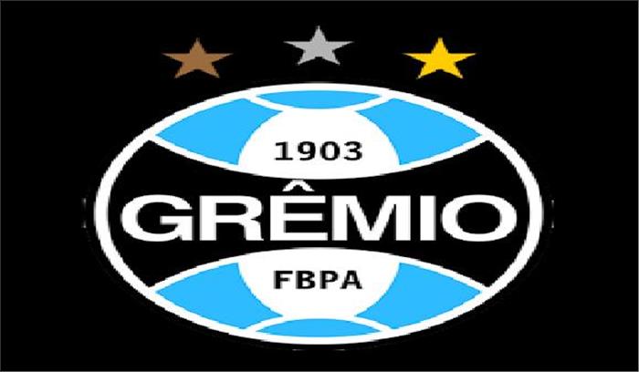 ग्रेमियो से जुड़े उरुग्वे के स्टार चावेस