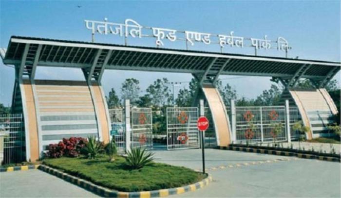 ग्रेनो में पतंजलि का मेगा फूड पार्क नहीं खुलेगा!