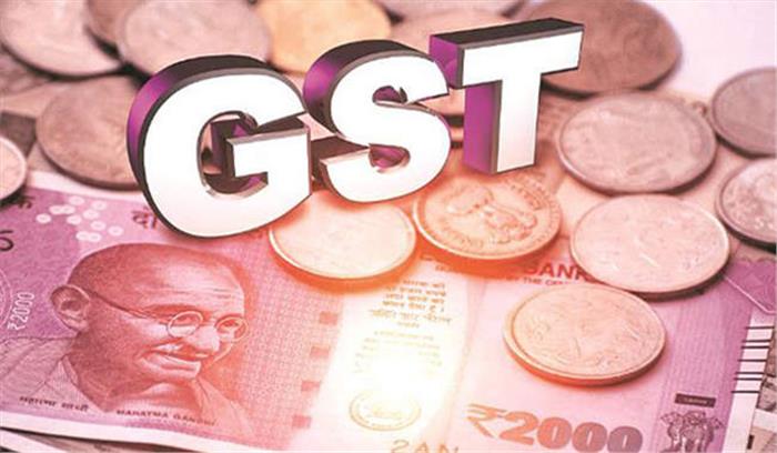 जीएसटी फाइल करने वाले व्यापारियों को बीमा और पेंशन की सुविधा मिलेगी जीएसटी फाइल करने वाले व्यापारियों को बीमा और पेंशन की सुविधा मिलेगी