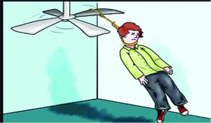 पंखे से लटका मिला गार्ड का शव