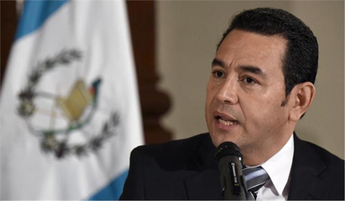 ग्वाटेमाला अपना दूतावास इजरायल से जेरुसलम करेगा स्थानांतरित