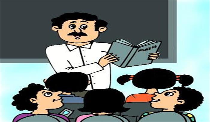 अतिथि शिक्षकों की पुनर्नियुक्ति में शिक्षा विभाग नाकाम, शिक्षकों ने रखी मांग