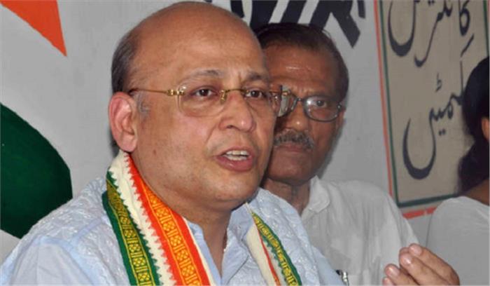 गुजरात की 2 राज्यसभा सीटों के लिए चुनाव एक ही दिन कराएं : कांग्रेस गुजरात की 2 राज्यसभा सीटों के लिए चुनाव एक ही दिन कराएं : कांग्रेस