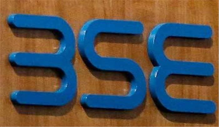 गुजरात : बीएसई ने मुख्यमंत्री राहत कोष के लिए दिया पांच लाख का दान