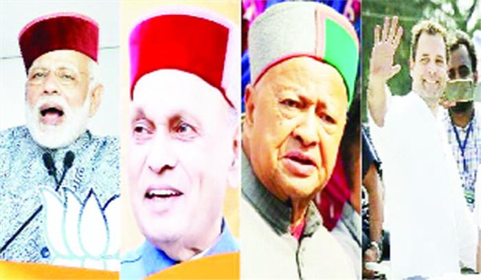 गुजरात, हिमाचल का फैसला आज