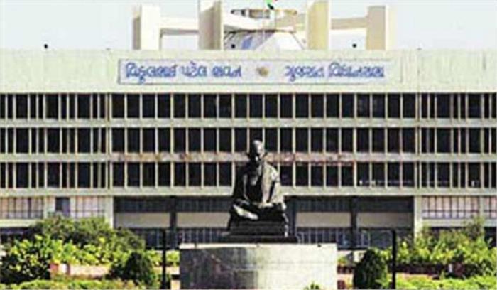 गुजरात विधानसभा का संक्षिप्त मानसून सत्र शुरू