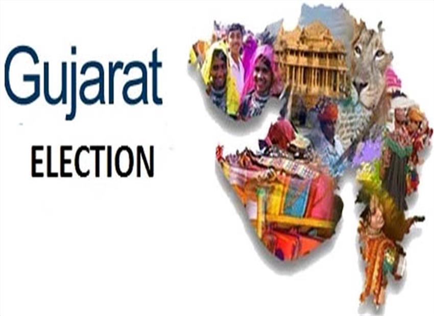 गुजरात : चुुनाव दो चरण में ,मतगणना 18 दिसंबर को