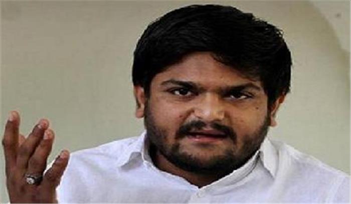 हार्दिक पटेल ने कहा किसी भी राष्ट्रीय पार्टी की सदस्यता ग्रहण नहीं करूंगा