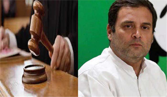 गुजरात की अदालत ने राहुल गांधी को समन जारी किया