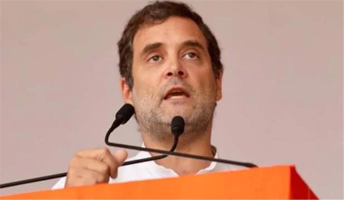 गुजरात में फंसे मछुआरों की मदद करे सरकार : राहुल गुजरात में फंसे मछुआरों की मदद करे सरकार : राहुल