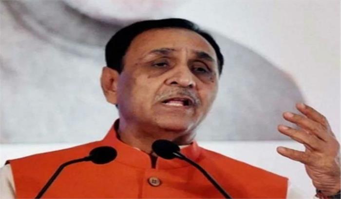 गुजरात के लोगों ने हमेंशा देश हित को सर्वोपरि रखा: रूपाणी  