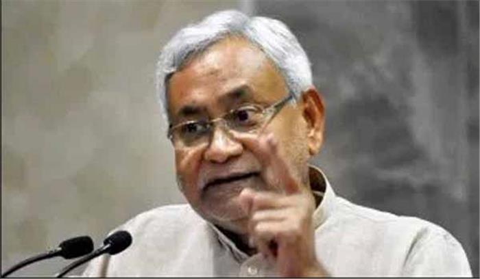 हार के डर से कुछ लोग ईवीएम की आलोचना कर रहे: नीतीश