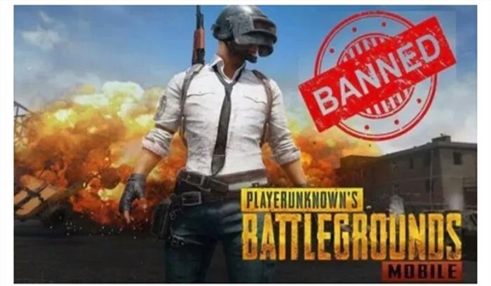 गुजरात सरकार ने की पबजी ऑनलाइन पर प्रतिबंध लगाने की मांग गुजरात सरकार ने की पबजी ऑनलाइन पर प्रतिबंध लगाने की मांग