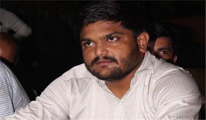 गुजरात हाई कोर्ट से हार्दिक पटेल काे बड़ी राहत, जज ने अर्जी पर सुनवाई से किया इंकार​​​​​​​