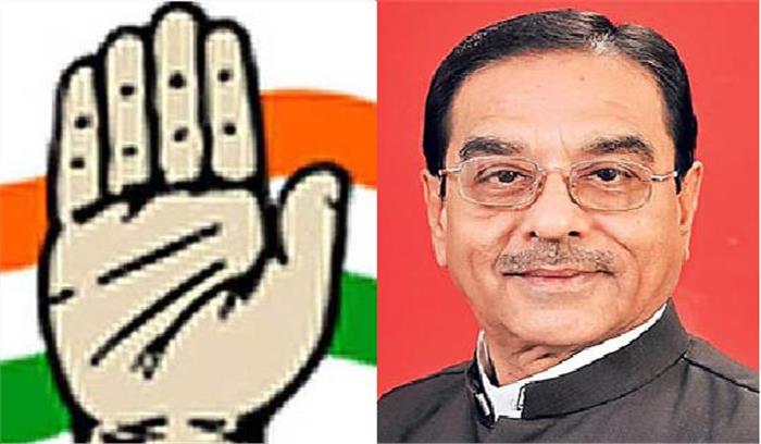 मोहनसिंह राठवा ने आज अपना पदभार संभाला 