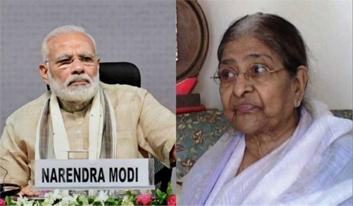 गुजरात दंगा : जाकिया ने मोदी को एसआईटी से मिली क्लीनचिट को दी चुनौती