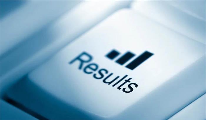 गुजरात बोर्ड की 12 वीं सामान्य प्रवाह की परीक्षा के परिणाम हुए घोषित गुजरात बोर्ड की 12 वीं सामान्य प्रवाह की परीक्षा के परिणाम हुए घोषित