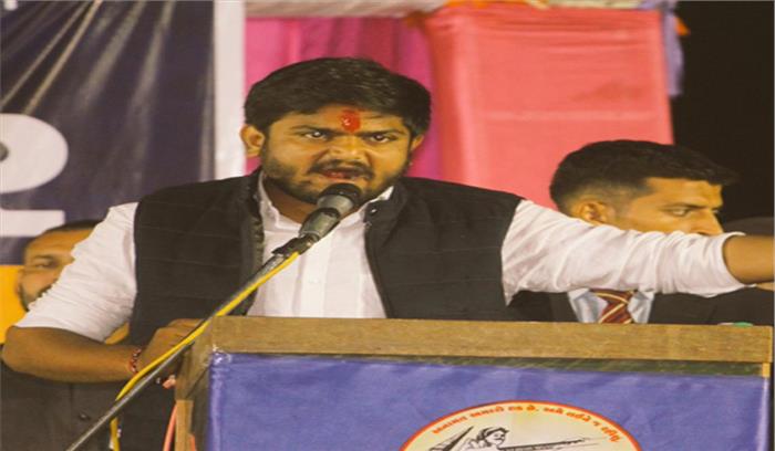 CD बनाने के चक्कर में भाजपा घोषणा पत्र बनाना भूल गई: हार्दिक पटेल