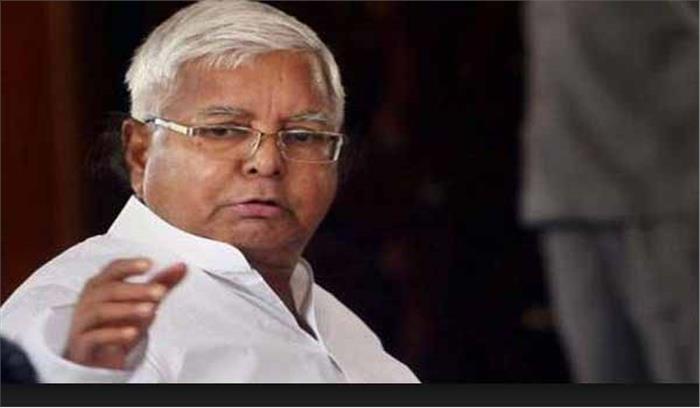 कमल का फूल आलवेज बनाविंग अप्रैल फूल: लालू