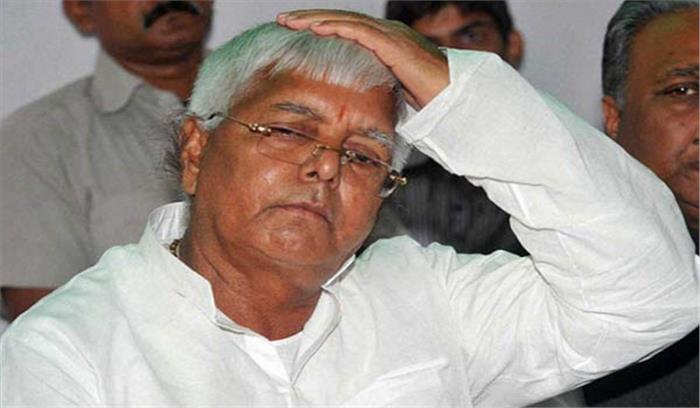 विकासवा को ढूंढ कर लाओ रे: लालू