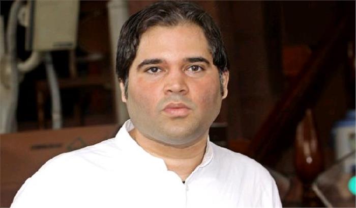 बिना दांतों वाला बाघ है चुनाव आयोग: वरूण गांधी