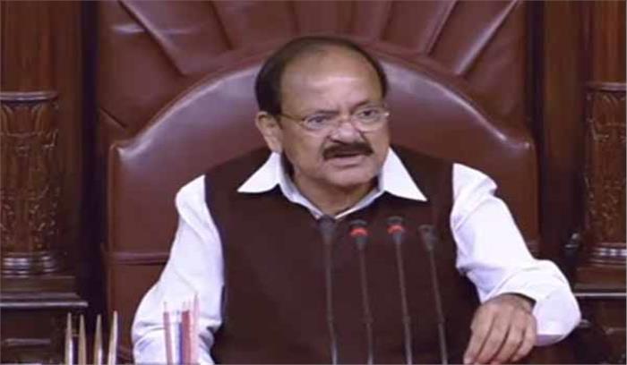  पीएम मोदी ने सदन में कुछ नहीं कहा,  माफी मांगने की जरूरत नहीं: वेंकैया नायडू