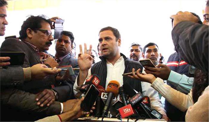 गुजरात चुनाव में मोदी की साख पर उठे सवाल : राहुल