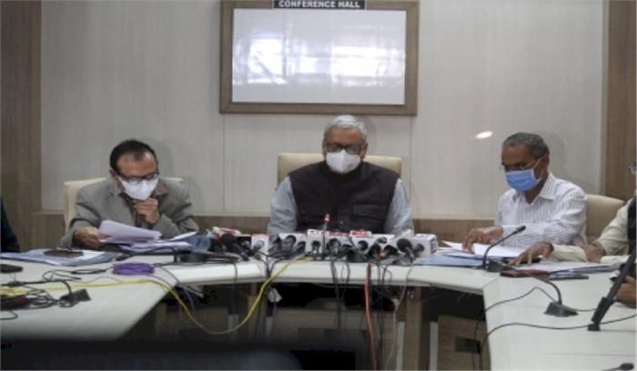 गुजरात स्थानीय निकाय चुनावों की तारीखें घोषित