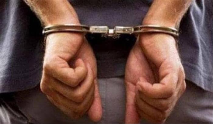 मनरेगा कर्मी रिश्वत लेते गिरफ्तार