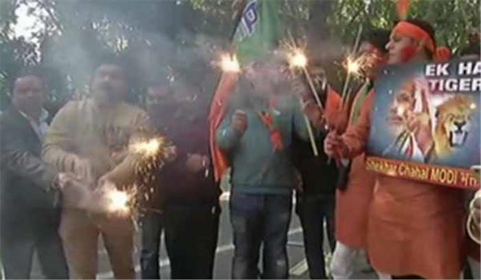 बीजेपी मुख्यालय में जीत का जश्न शुरू बीजेपी मुख्यालय में जीत का जश्न शुरू