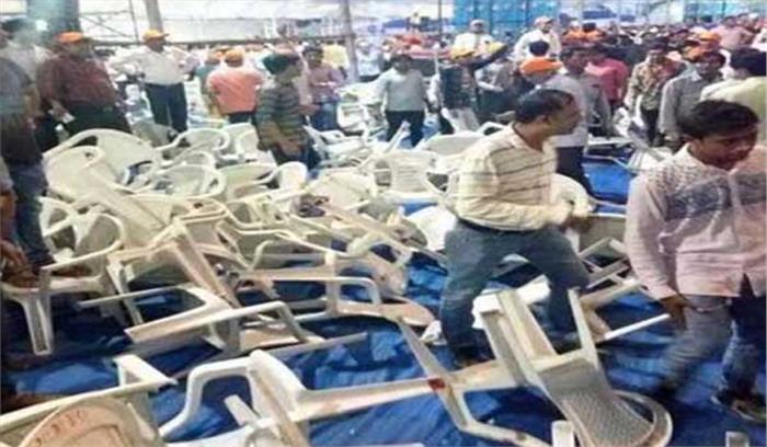 भाजपा के कार्यक्रम में पाटीदारों का हंगामा, तोड़ी कुर्सियां
