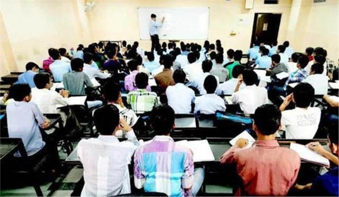 सागर जिले में भी संचालित सभी कोचिंग संस्थानों की जांच होगी