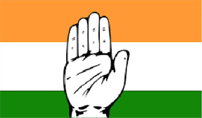 गुजरात में रास चुनाव से पहले कांग्रेस को एक और झटका, एक और विधायक का इस्तीफा