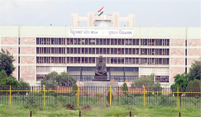 आज से शुरू गुजरात विधानसभा का संक्षिप्त मानसून सत्र