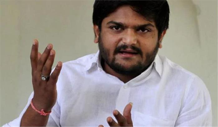 हार्दिक पटेल का कथित सेक्स वीडियो वायरल, कहा- भाजपा का  षडयंत्र