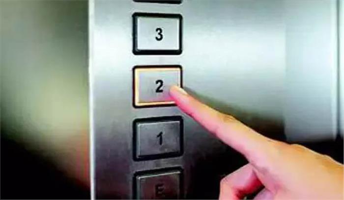  वडोदरा शहर के बापोद क्षेत्र मालवाहक लिफ्ट में फंसने से महिला की मौत