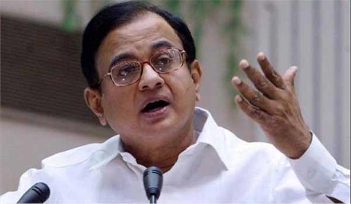 चिदंबरम के कश्मीर वाले बयान पर बीजेपी का हल्ला बोल चिदंबरम के कश्मीर वाले बयान पर बीजेपी का हल्ला बोल