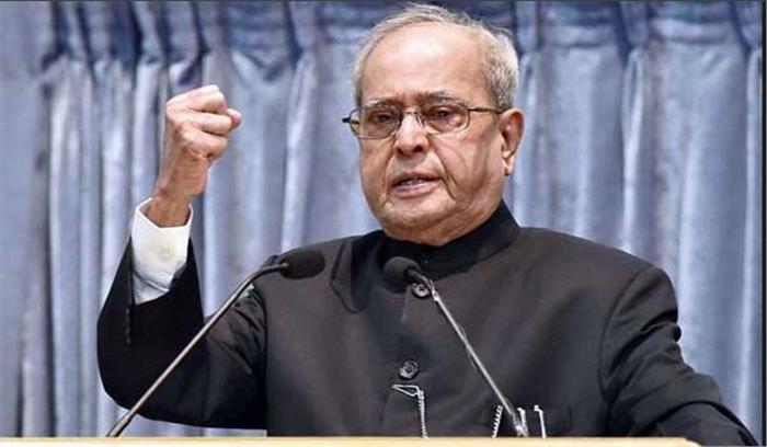 2004 के लोकसभा चुनाव में भाजपा को नुकसान उठाना पड़ा था: प्रणब मुखर्जी