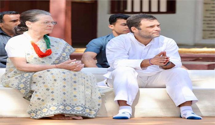 गुजरात में 58 साल बाद कांग्रेस की सीडब्ल्यूसी बैठक