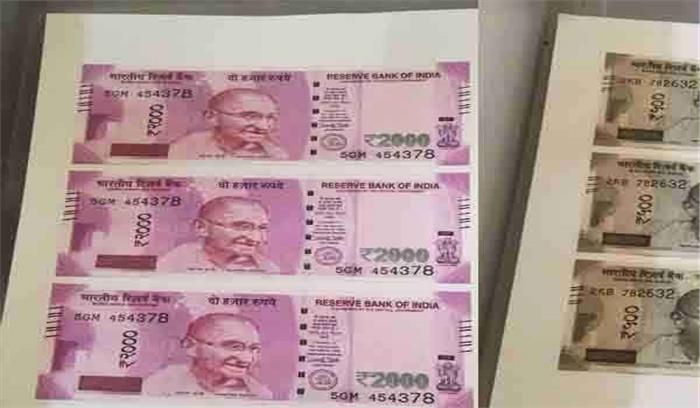 गुजरात : नकली नोट के साथ एक युवक गिरफ्तार