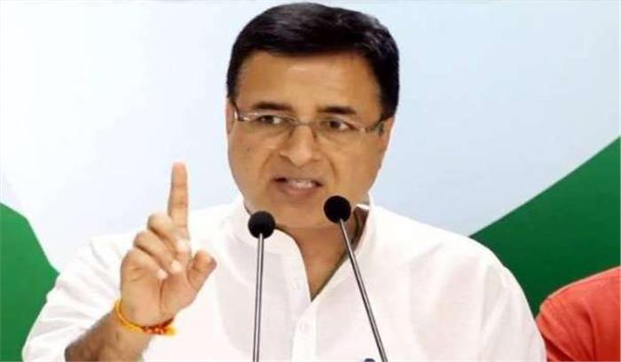 आरटीआई कार्यकर्ता के बेटे की हत्या मामले में कांग्रेस ने भाजपा पर साधा निशाना