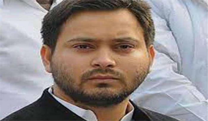 एग्जिट पोल पर खुश होने वाले बिहार चुनाव परिणाम को याद करें: तेजस्वी