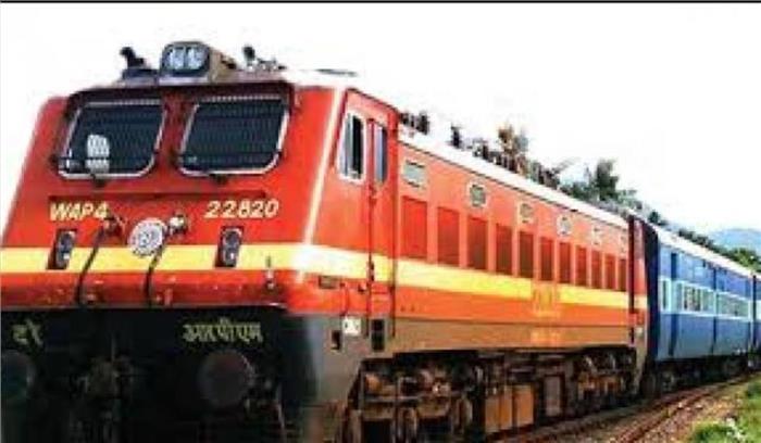 पोरबंदर-सिकंदराबाद ट्रेन 13 अगस्त को रहेगी निरस्त