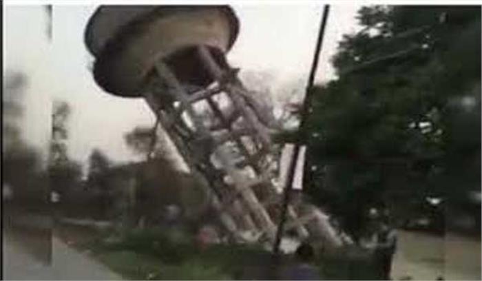 पानी की टंकी टूटने से तीन की मौत, छह घायल पानी की टंकी टूटने से तीन की मौत, छह घायल