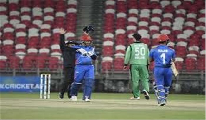देहरादून वनडे : अफगानिस्तान ने आयरलैंड को 5 विकेट से हराया