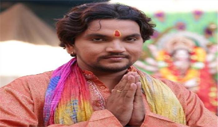 भोजपुरी गायक गुंजन अब दिखेंगे पर्दे पर