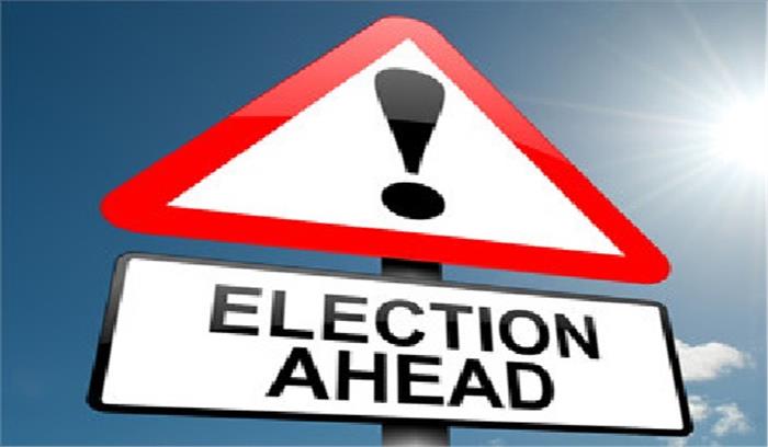 गुरदासपुर चुनाव : थम गया चुनावी शाेेरगुल