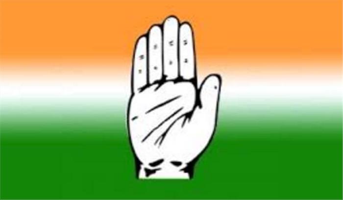 गुरदासपुर लोकसभा सीट उपचुनाव :पहले चरण की मतगणना के बाद कांग्रेस आगे, भाजपा दूसरे नंबर पर गुरदासपुर लोकसभा सीट उपचुनाव :पहले चरण की मतगणना के बाद कांग्रेस आगे, भाजपा दूसरे नंबर पर