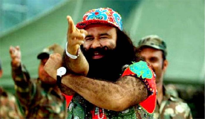 गुरमीत ने उच्च न्यायालय में सजा के खिलाफ याचिका दाखिल की गुरमीत ने उच्च न्यायालय में सजा के खिलाफ याचिका दाखिल की